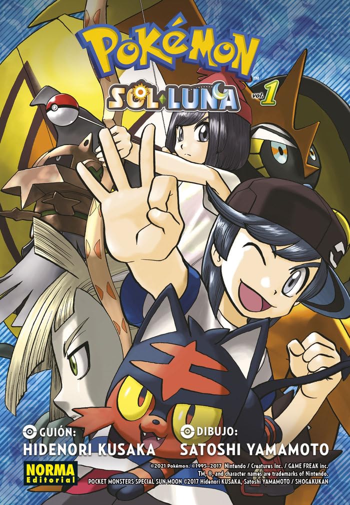 POKEMON SOL Y LUNA 01 (NUEVO PVP) Manga