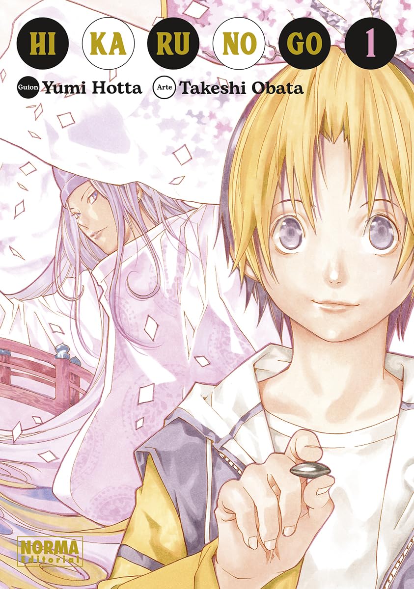 HIKARU NO GO 01 Manga