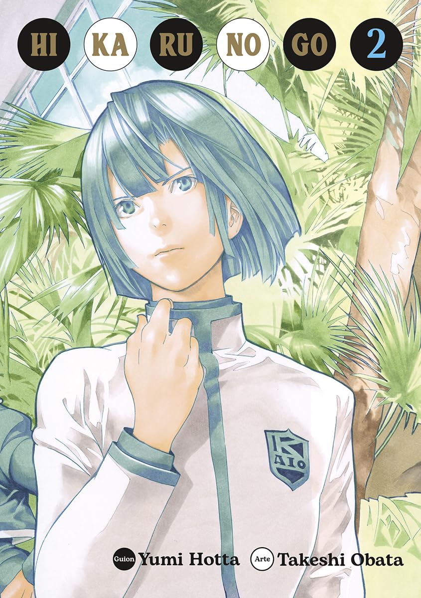 HIKARU NO GO 02 Manga