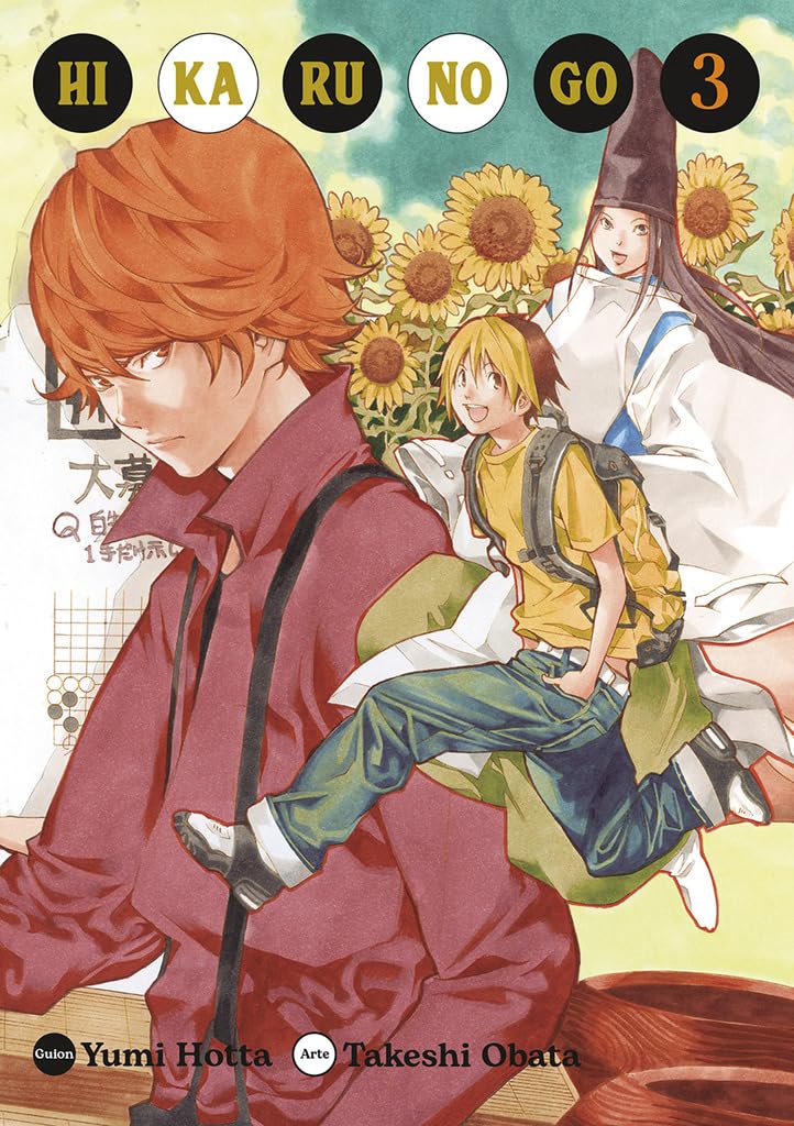 HIKARU NO GO 03 Manga