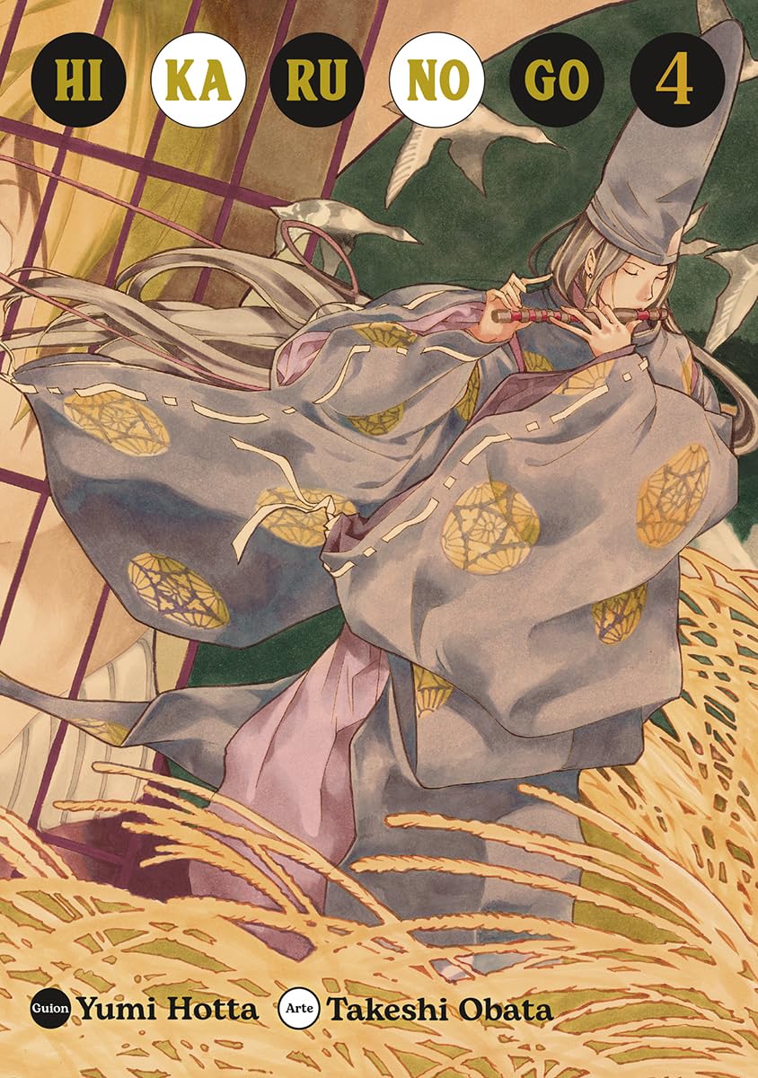 HIKARU NO GO 04 book