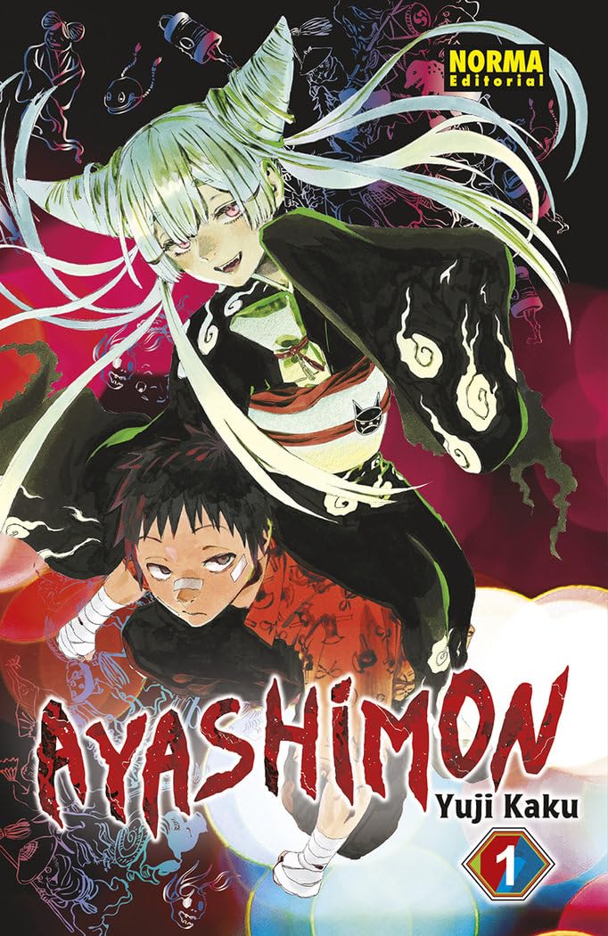 AYASHIMON 01 (AYAHSIMON, Band 1) Manga