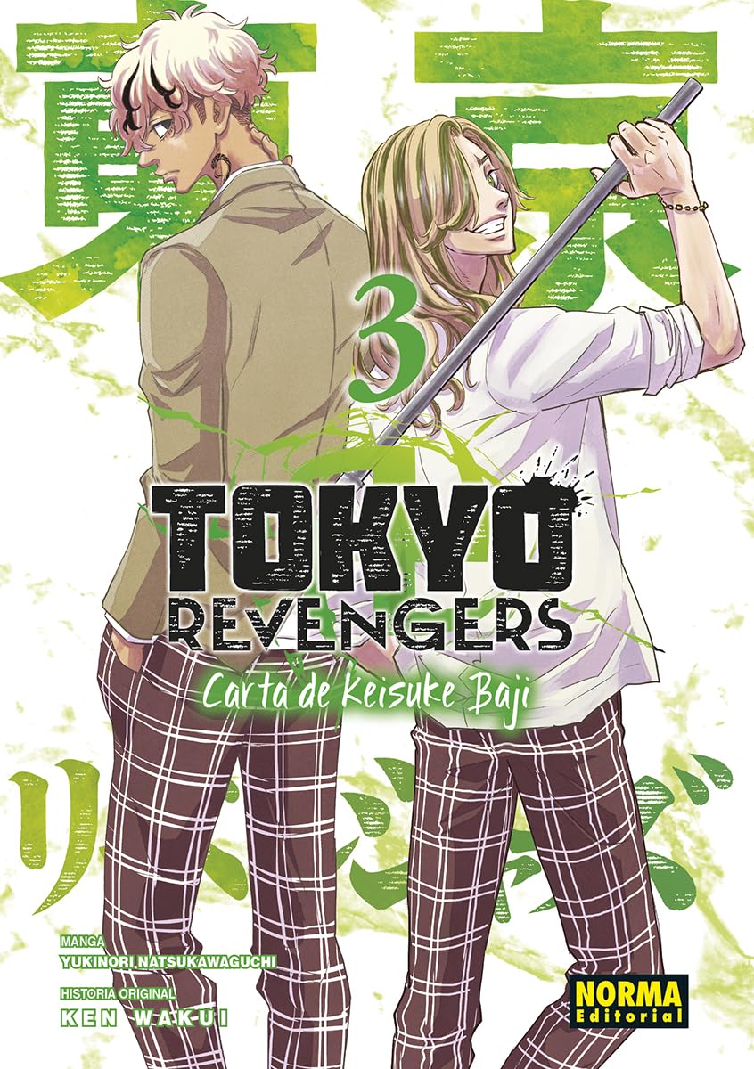 TOKYO REVENGERS: CARTA DE KEISUKE BAJI 03 book