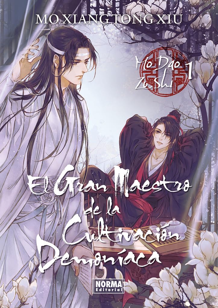 EL GRAN MAESTRO DE LA CULTIVACION DEMONIACA 01. NOVELA (GRANDMASTER OF DEMONIC CULTIVATION (MO DAO ZU SHI), Band 1) Contemporary literature Books