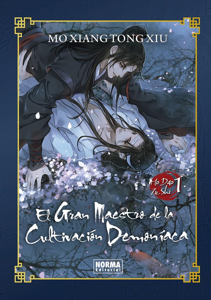 EL GRAN MAESTRO DE LA CULTIVACION DEMONIACA 01. NOVELA ED. ESPECIAL (GRANDMASTER OF DEMONIC CULTIVATION (MO DAO ZU SHI), Band 1) Books