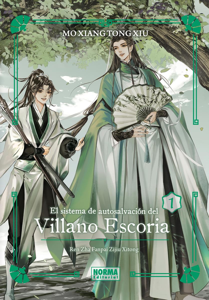 EL SISTEMA DE AUTOSALVACION DEL VILLANO ESCORIA 01. ED. ESPECIAL (EL SISTEMA DE AUTOSALVACIÓN DEL VILLANO ESCORIA, Band 1) Contemporary literature Books