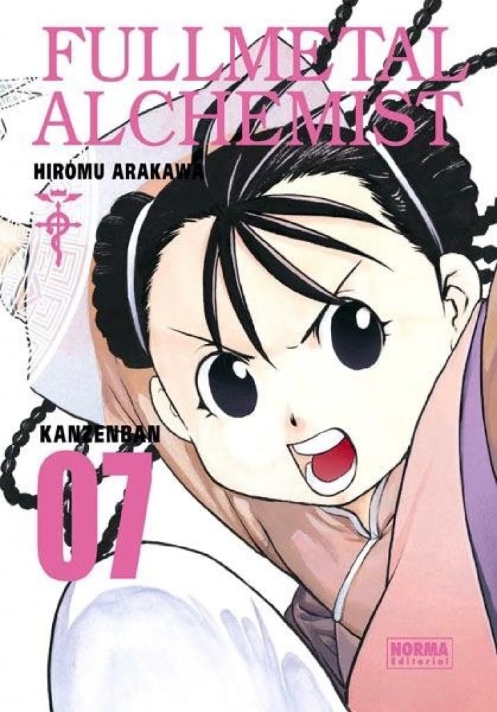 FULLMETAL ALCHEMIST KANZENBAN 07 (NUEVO PVP): FULLMETAL ALCHEMIST KANZENBAN 07 Manga