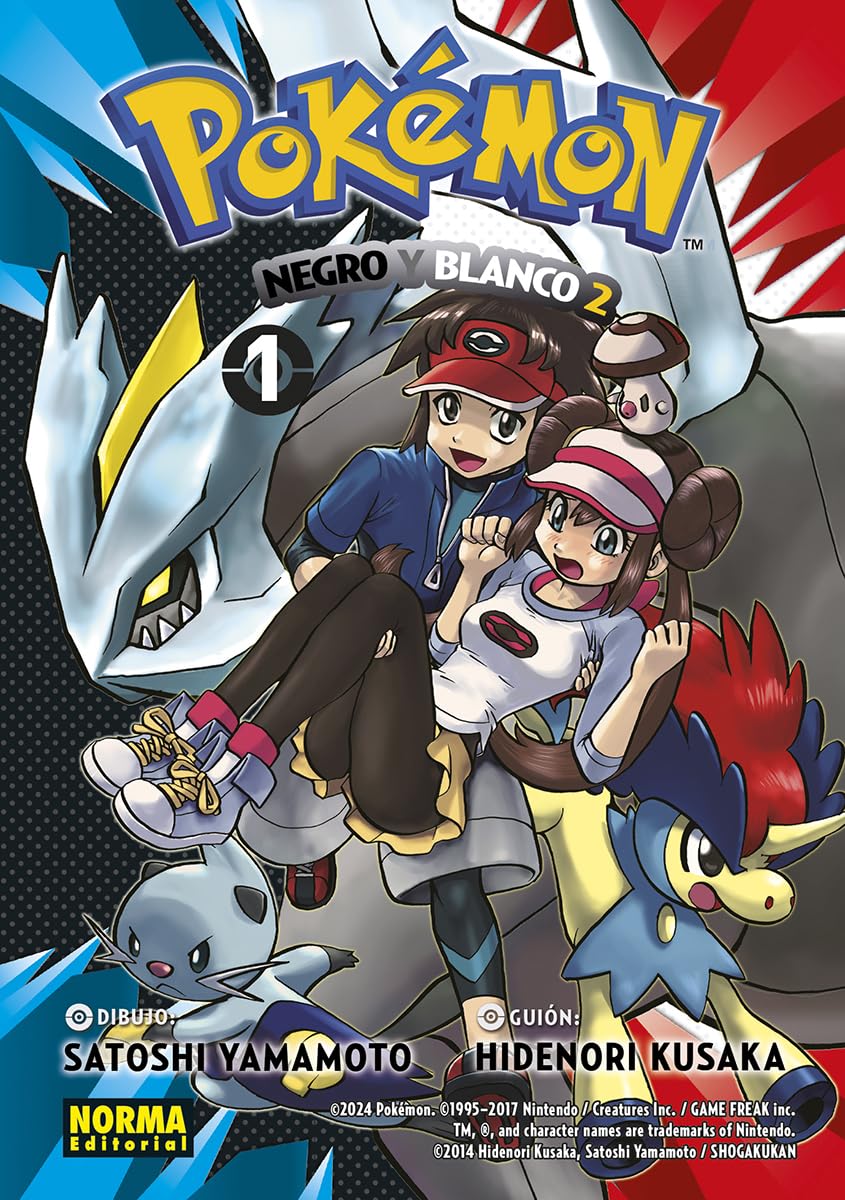 POKEMON 31. NEGRO Y BLANCO II 01 Manga