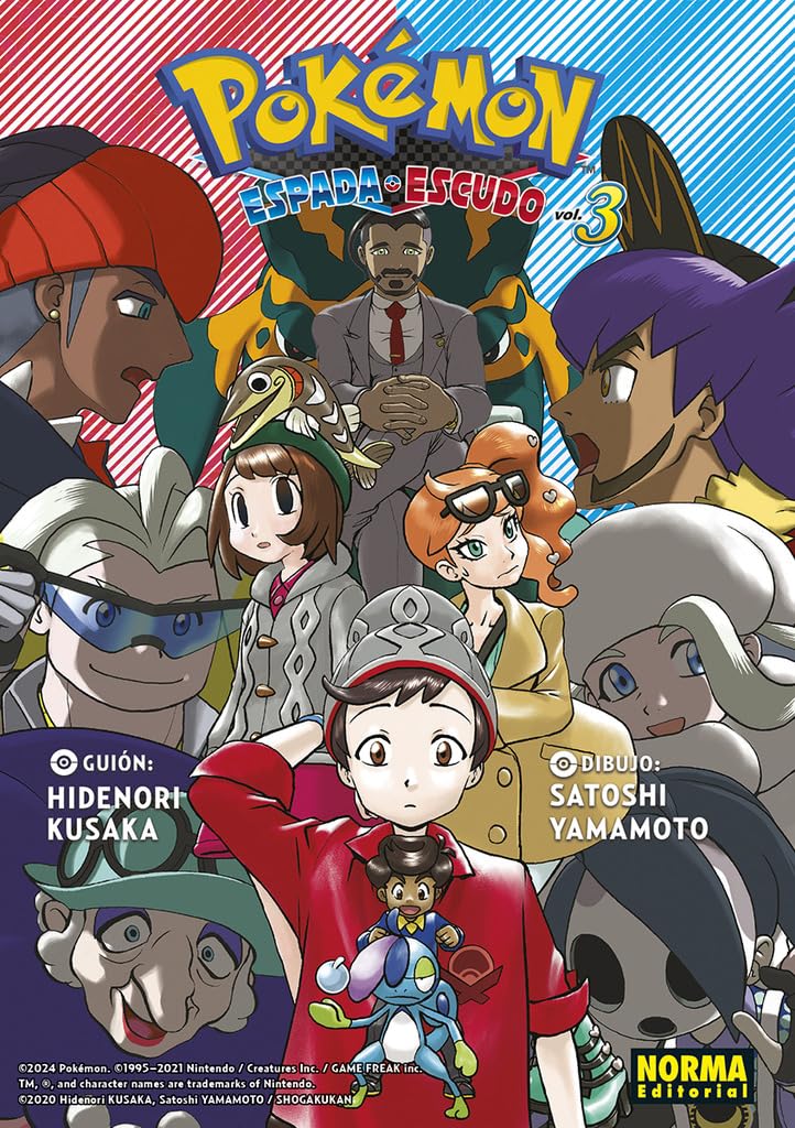 POKEMON ESPADA Y ESCUDO 03 Manga