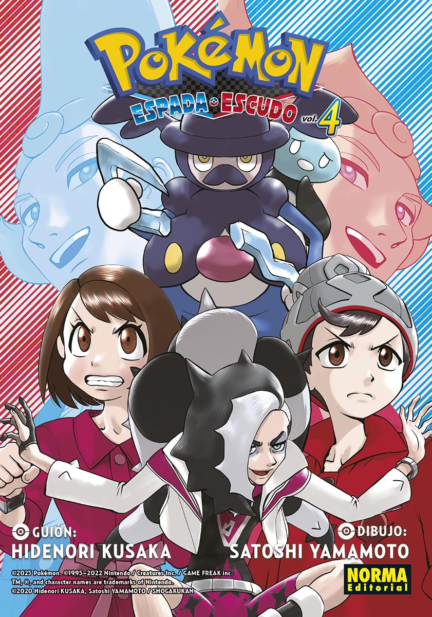 POKEMON ESPADA Y ESCUDO 04 book