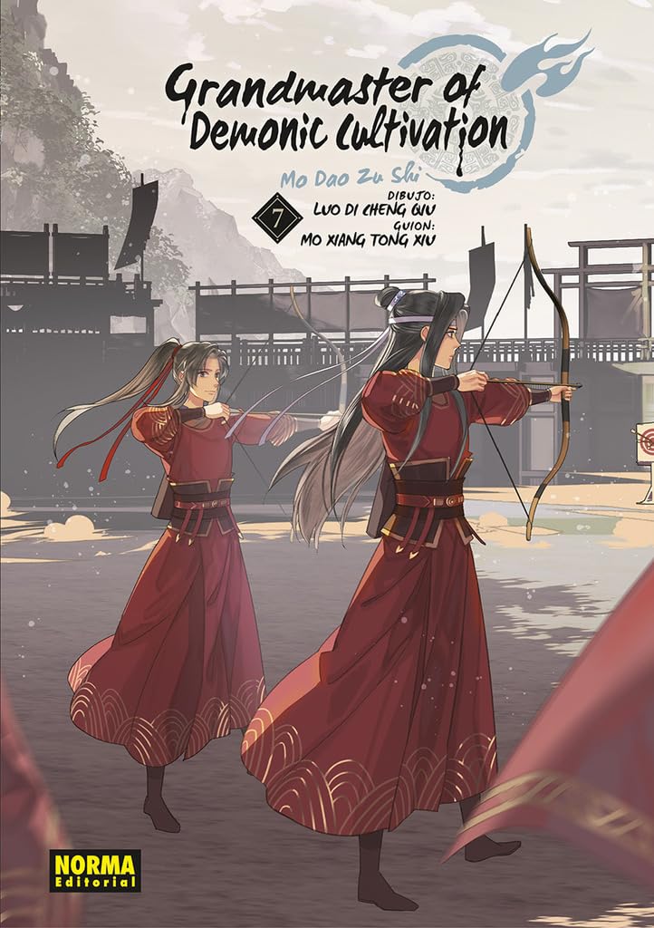 GRANDMASTER OF DEMONIC CULTIVATION 07 (MO DAO ZU SHI) book