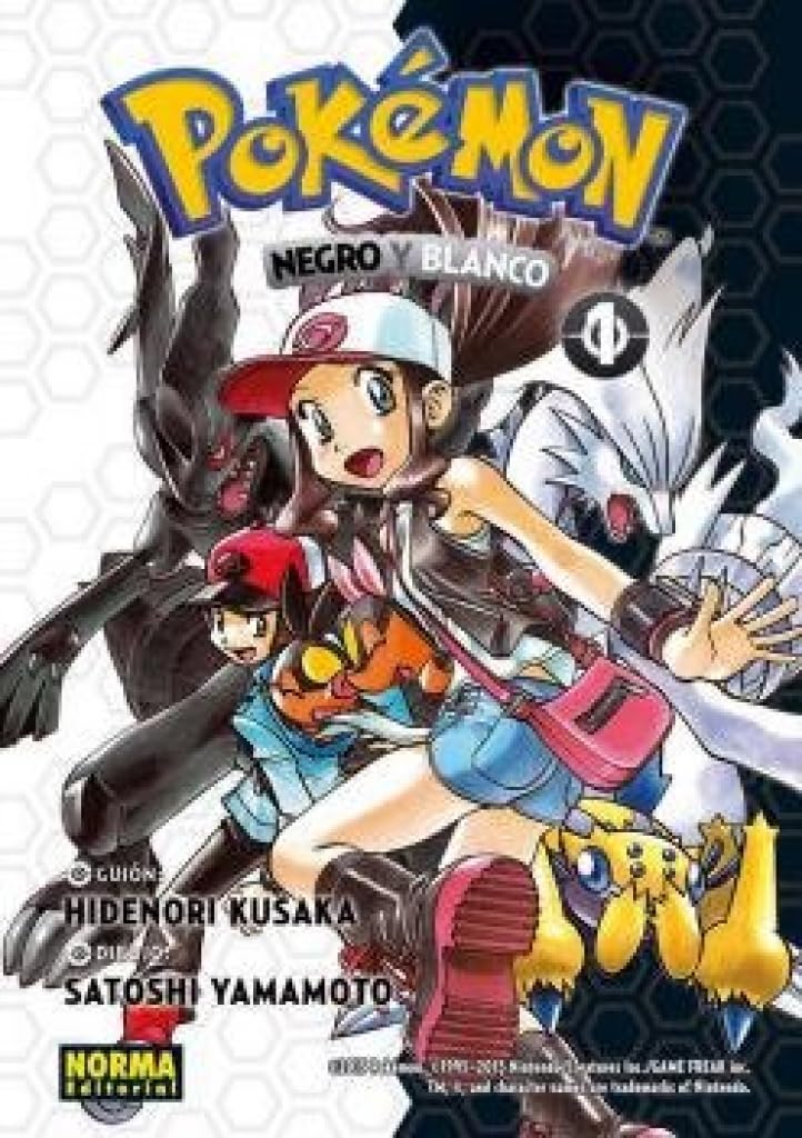 POKEMON 26. NEGRO Y BLANCO 01 (NUEVO PVP) book