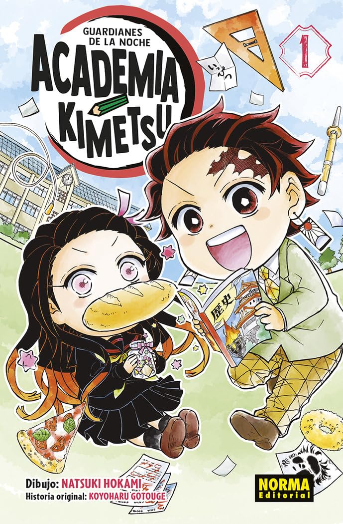 GUARDIANES DE LA NOCHE. ACADEMIA KIMETSU 01 Manga