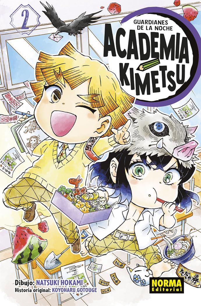 GUARDIANES DE LA NOCHE. ACADEMIA KIMETSU 02 book