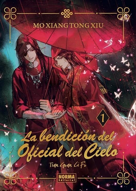 LA BENDICION DEL OFICIAL DEL CIELO 01. ED. ESPECIAL (2A EDICION) (LA BENDICION OFICIAL DEL CIELO, Band 1) Contemporary literature