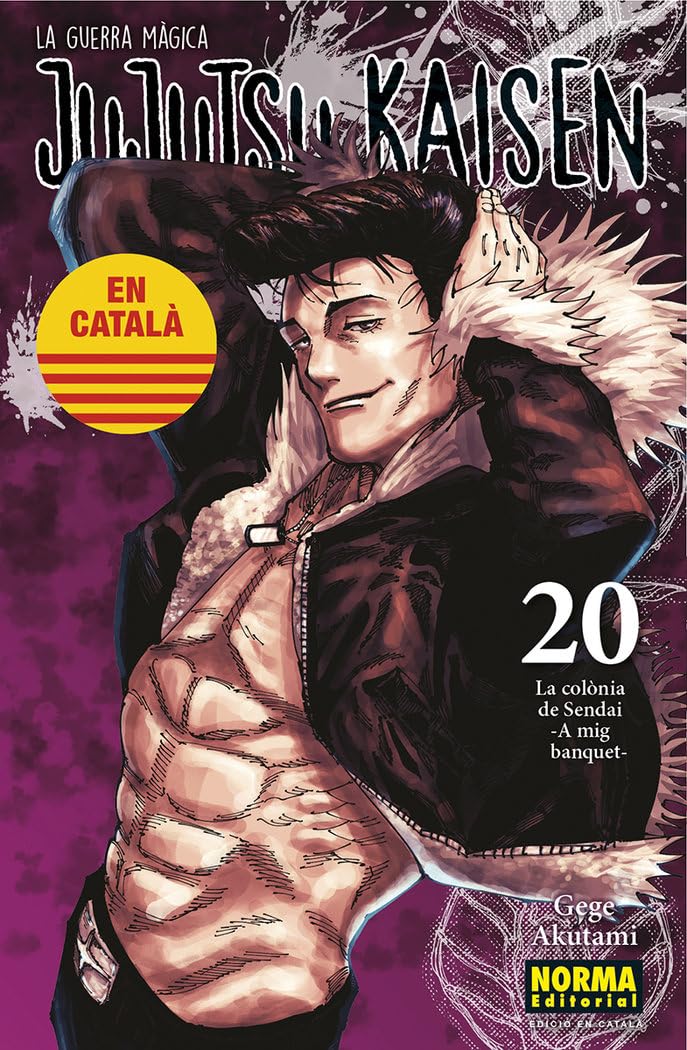 JUJUTSU KAISEN 20 CATALA Manga