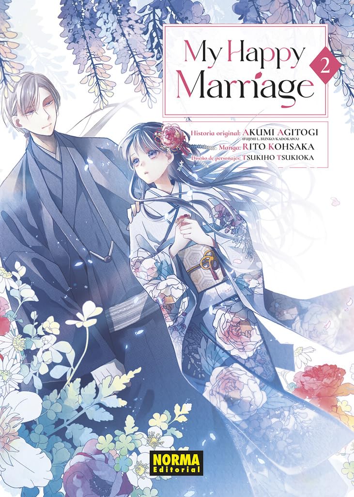 MY HAPPY MARRIAGE 02 book