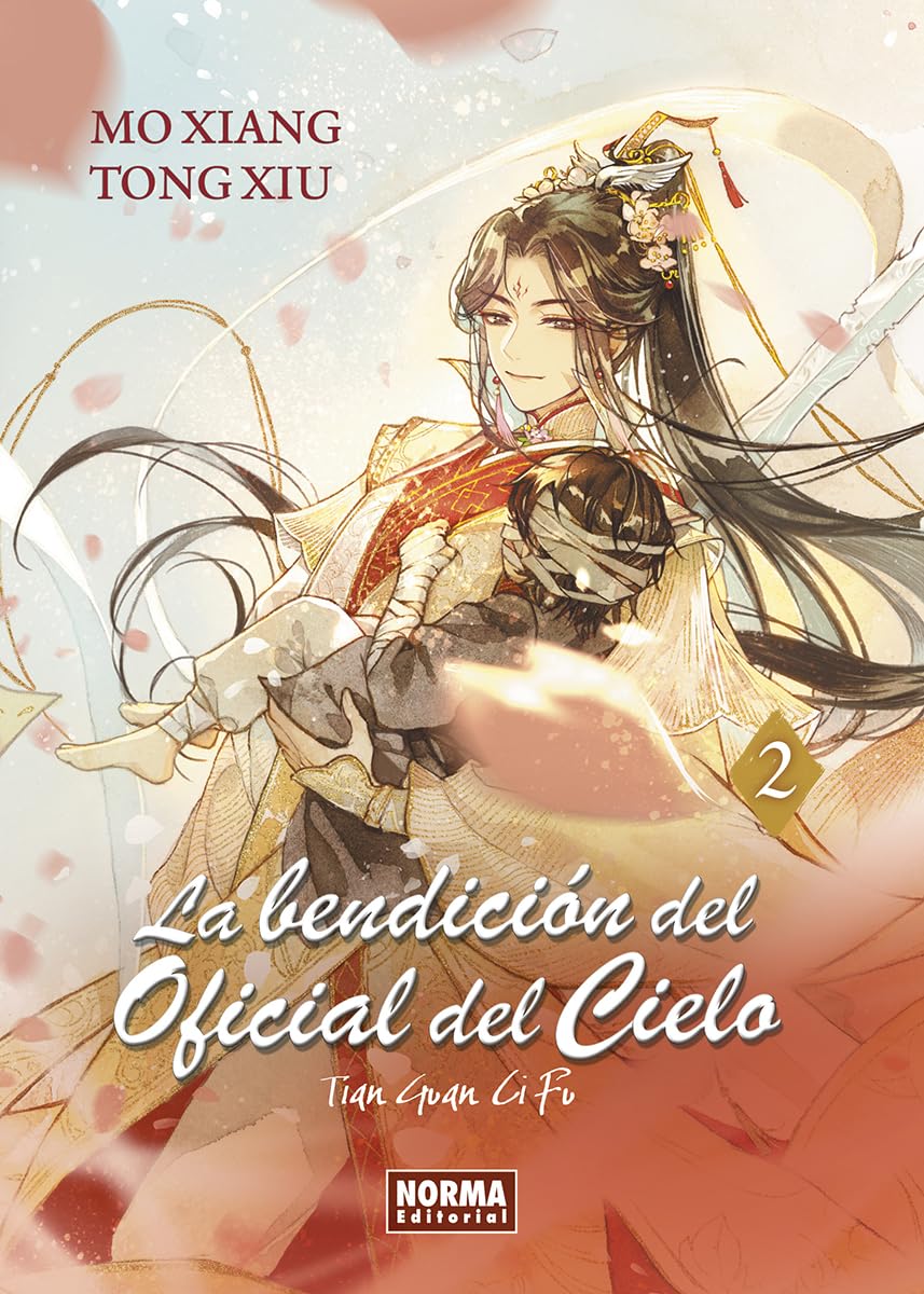 LA BENDICION DEL OFICIAL DEL CIELO 02 (LA BENDICION OFICIAL DEL CIELO, Band 2) Contemporary literature