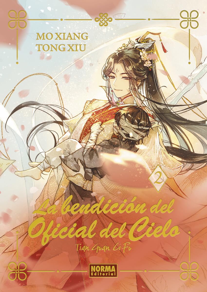 LA BENDICION DEL OFICIAL DEL CIELO 02. ED. ESPECIAL book
