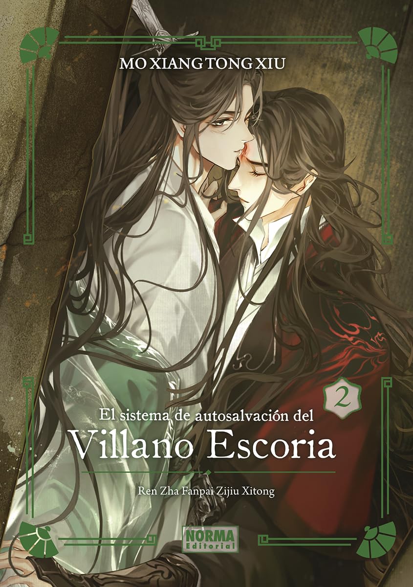 EL SISTEMA DE AUTOSALVACION DEL VILLANO ESCORIA 02. ED. ESPECIAL (EL SISTEMA DE AUTOSALVACIÓN DEL VILLANO ESCORIA, Band 2) Contemporary literature Books