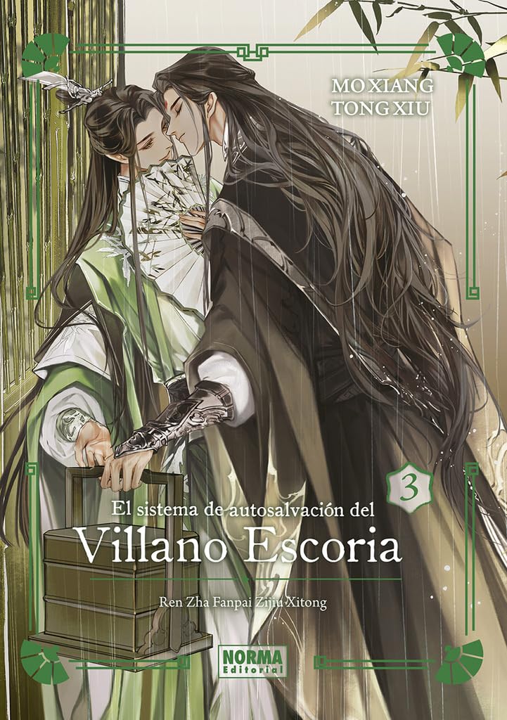 EL SISTEMA DE AUTOSALVACION DEL VILLANO ESCORIA 03. ED. ESPECIAL book