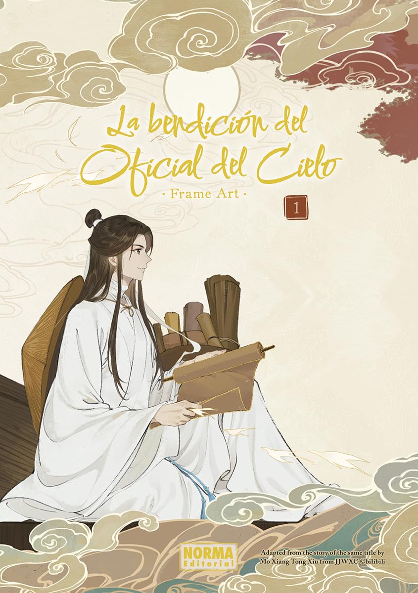 LA BENDICIÓN DEL OFICIAL DEL CIELO FRAME ART 01 (LA BENDICION OFICIAL DEL CIELO, Band 1) Manga