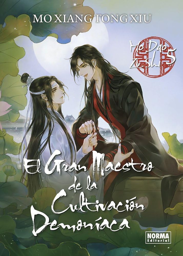 EL GRAN MAESTRO DE LA CULTIVACION DEMONIACA 05. NOVELA (GRANDMASTER OF DEMONIC CULTIVATION (MO DAO ZU SHI), Band 5) Books