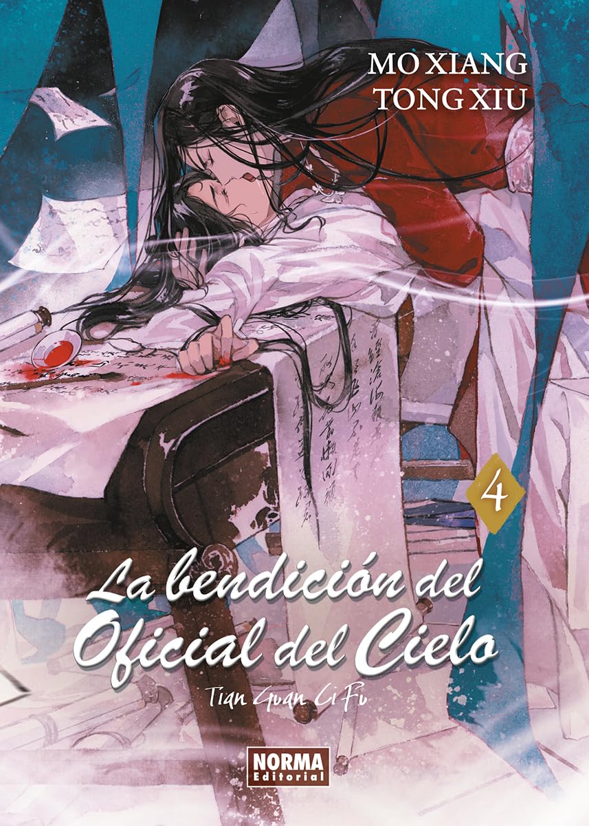 LA BENDICION DEL OFICIAL DEL CIELO 04 book