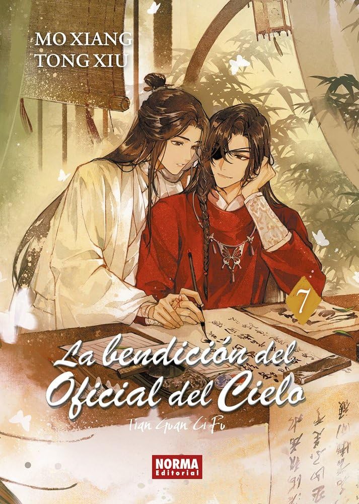 LA BENDICION DEL OFICIAL DEL CIELO 07 book
