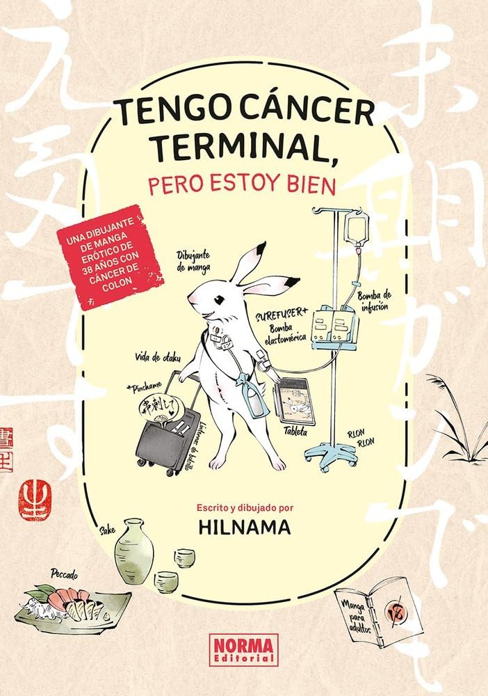 TENGO CANCER TERMINAL, PERO ESTOY BIEN book