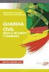 Guardia Civil, escala de cabos y guardias. Simulacros de examen, prueba de conocimientos Education & Training