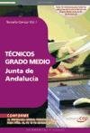 Técnicos Grado Medio Junta de Andalucía. Temario Común Vol. I. (Colección 178) Education & Training
