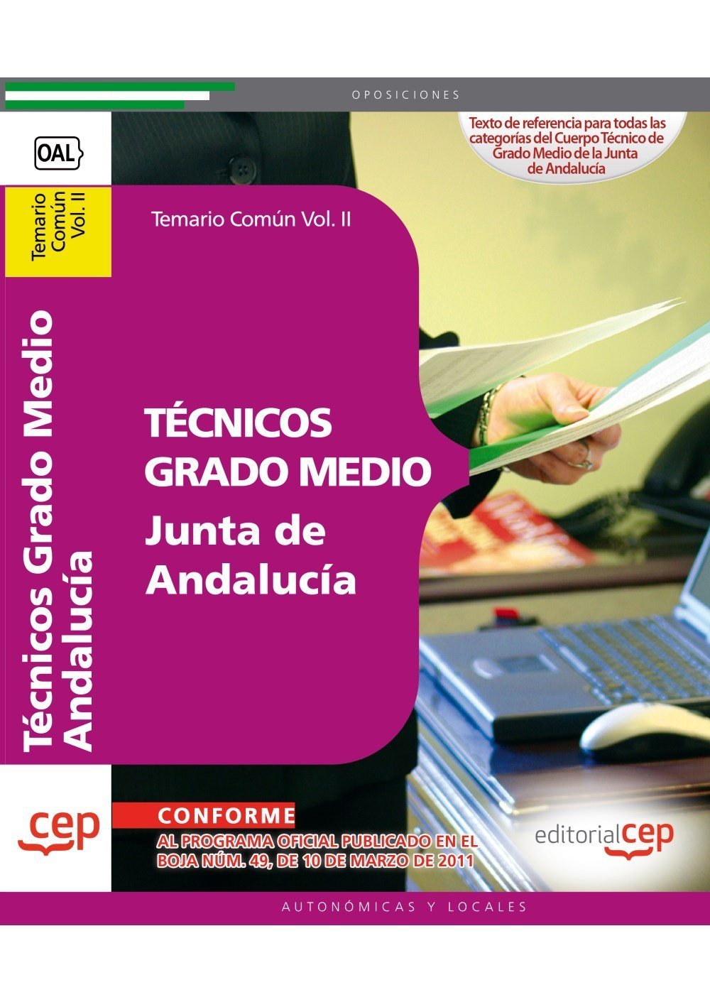 Técnicos Grado Medio Junta de Andalucía. Temario Común Vol. II. (Colección 178) Education & Training