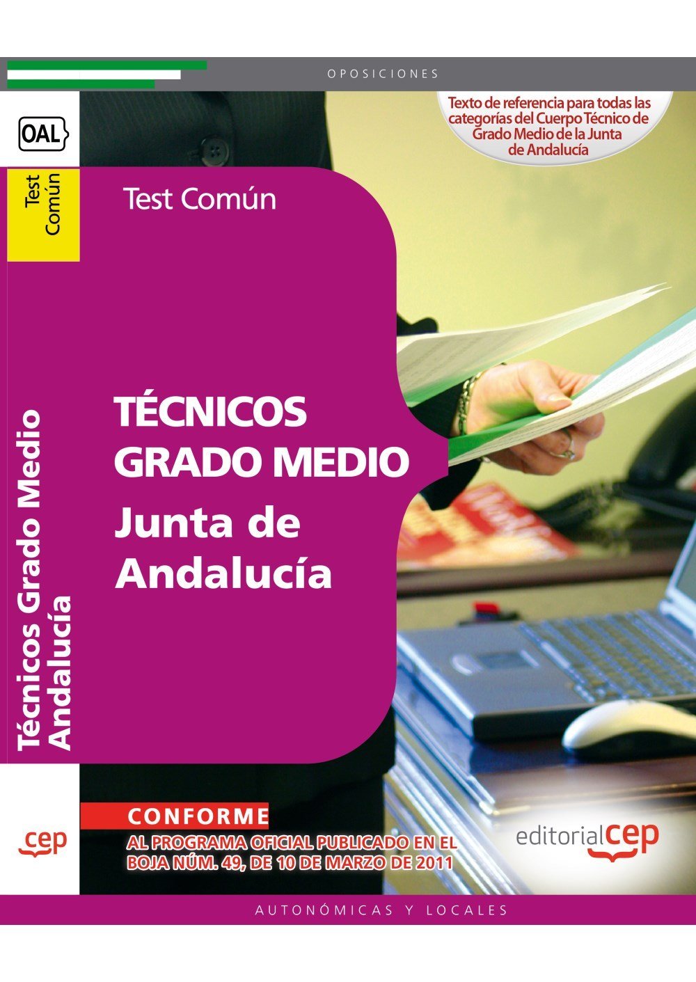 Tarjeta profesional de la construcción sector metal, TPM, instalación de ascensores : formación para el empleo (Colección 178) Education & Training