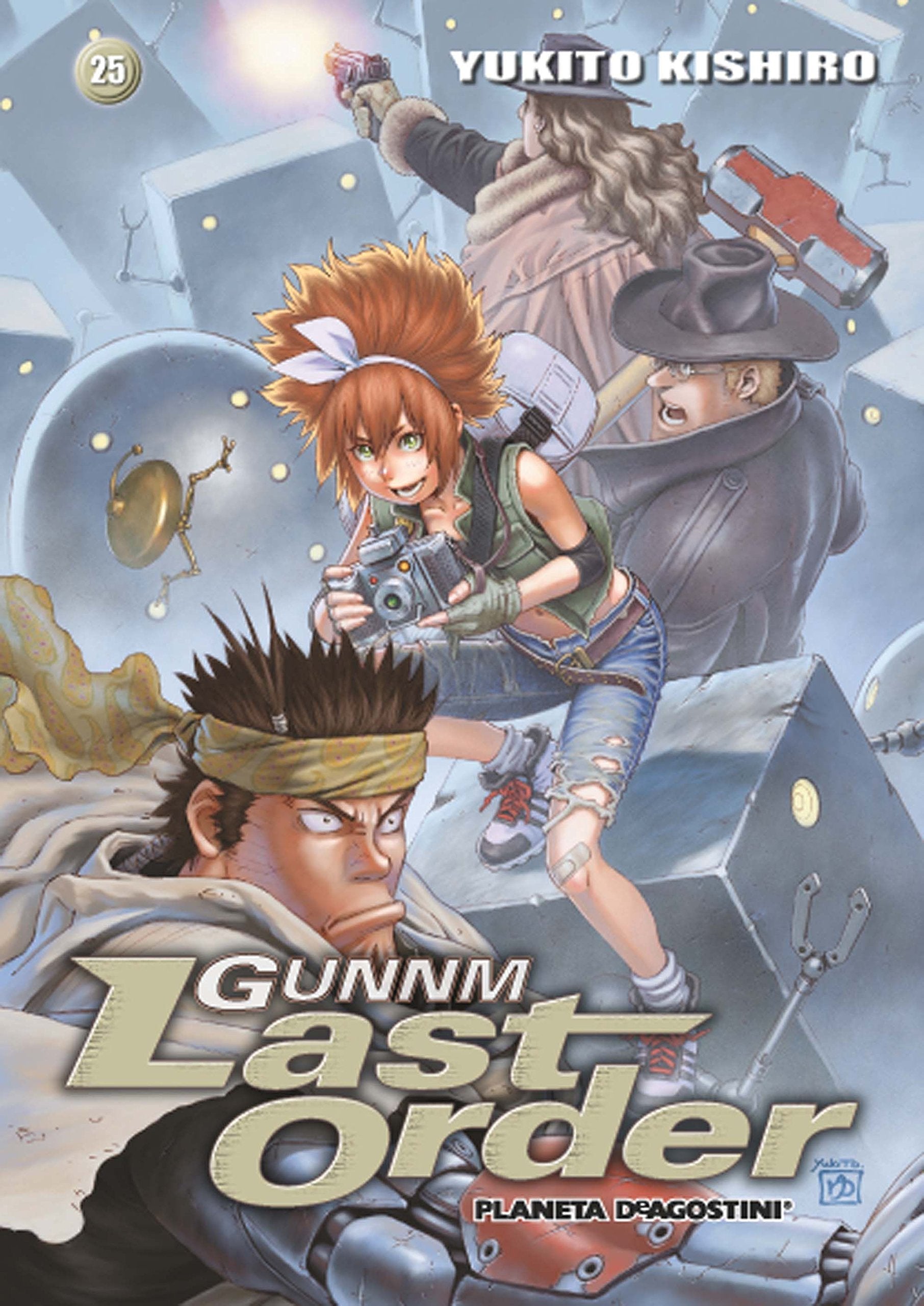 Gunnm Last Order nº 25/25 book