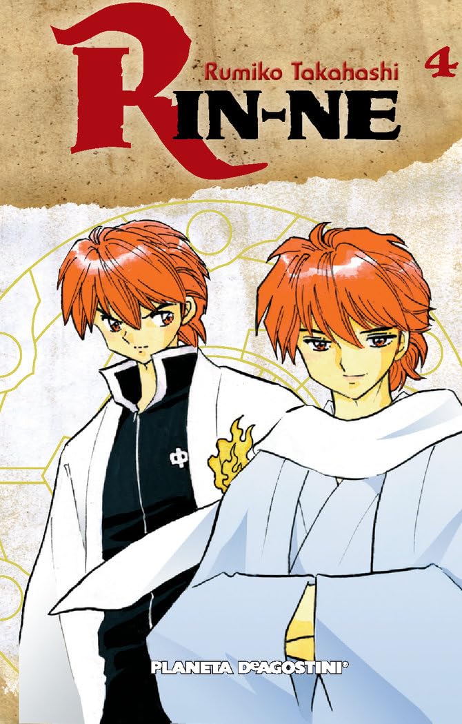 Rin-ne 4 Manga