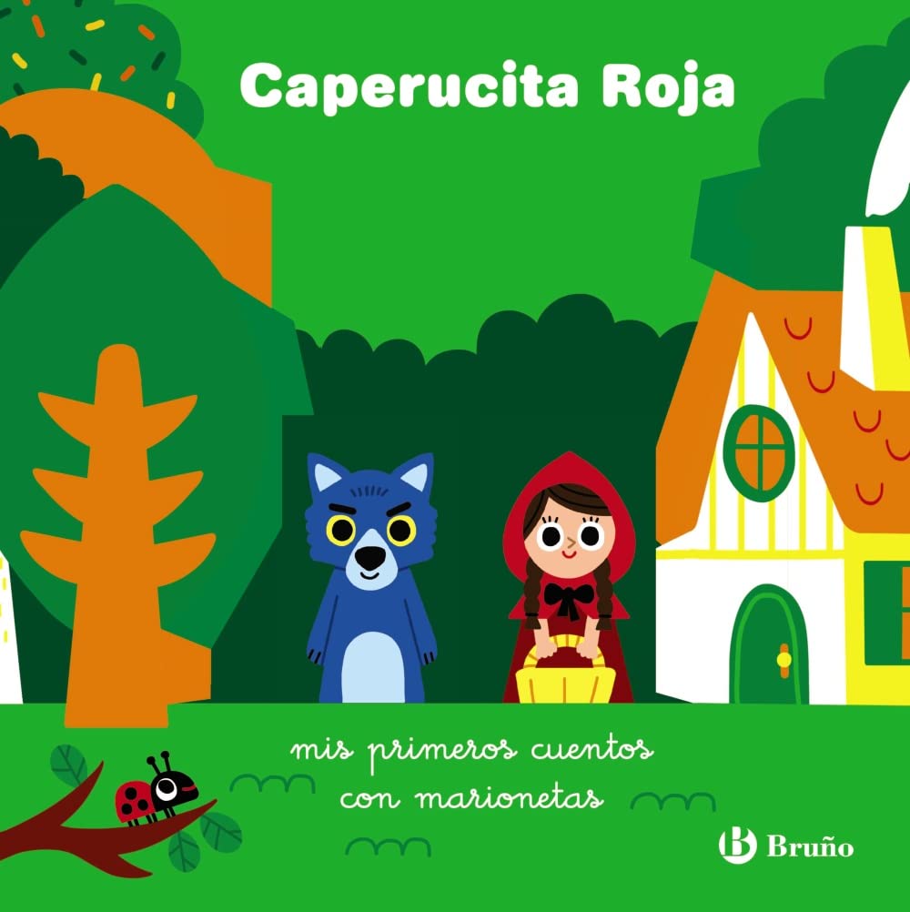 Caperucita Roja: mis primeros cuentos con marionetas (Castellano - A PARTIR DE 0 AÑOS - MANIPULATIVOS (LIBROS PARA TOCAR Y JUGAR), POP-UPS - Otros libros) Novels & Short Stories