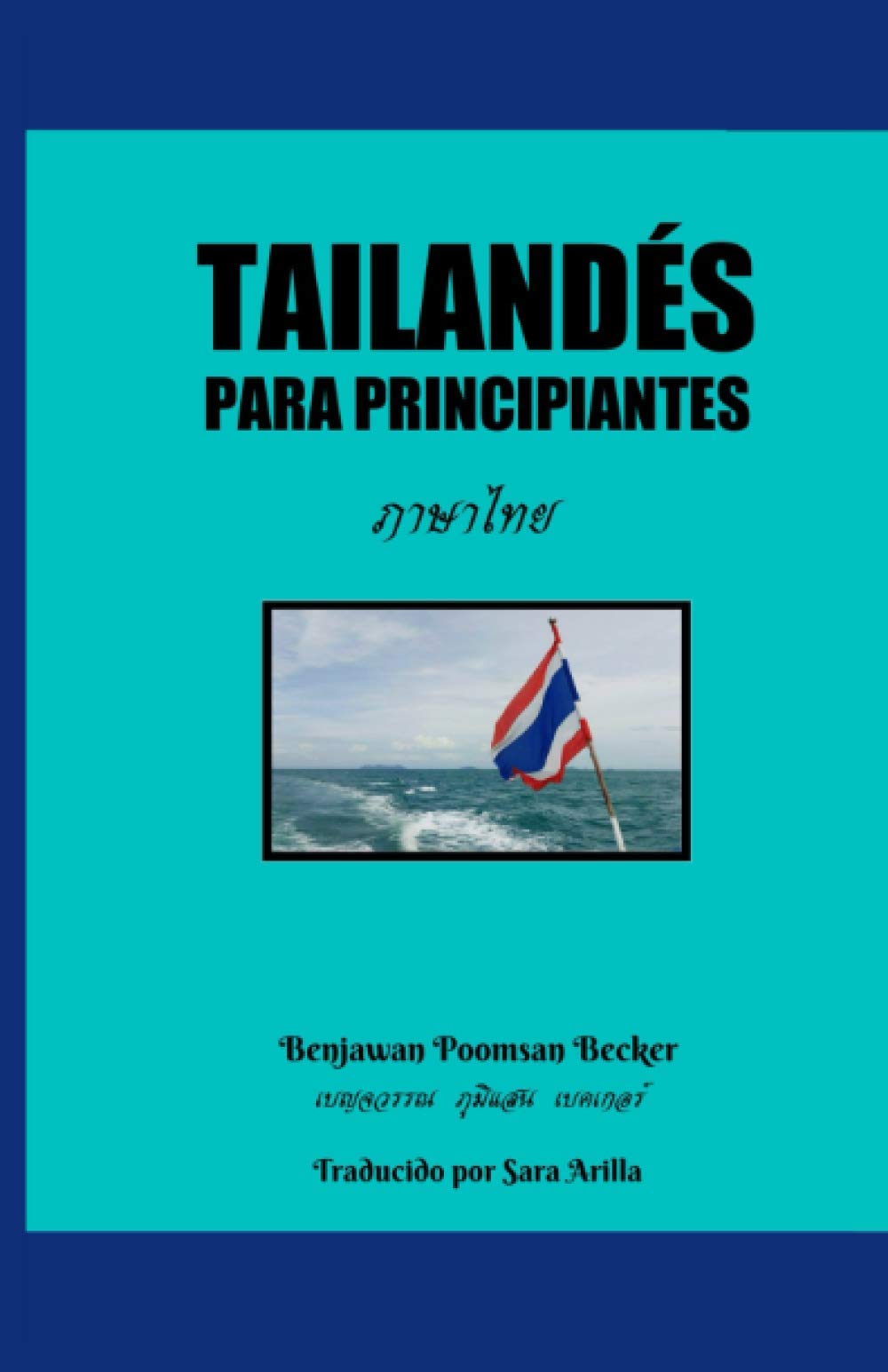 Tailandés para principiantes book