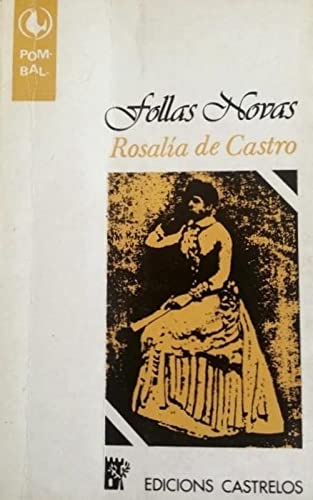 Follas novas: edición acrecentada co poema Unha boda na aldea book