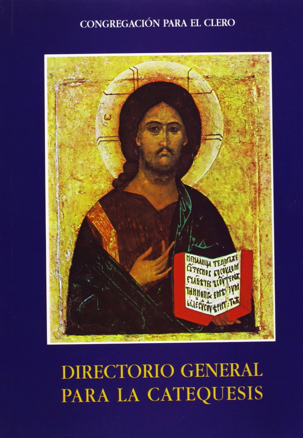 Directorio general para la catequesis book