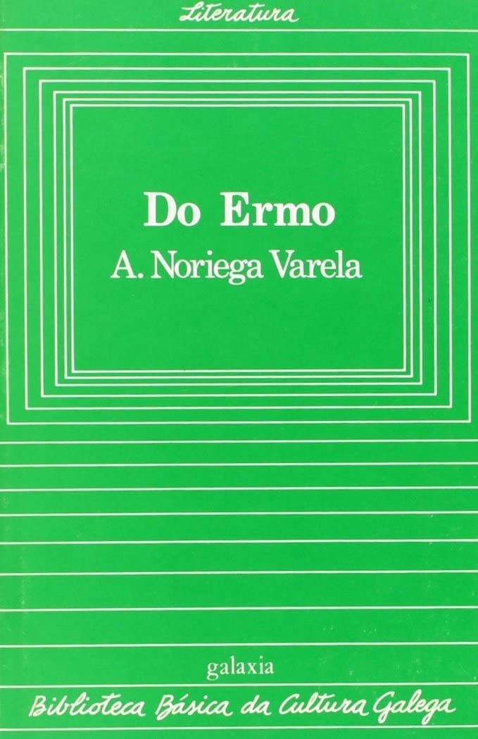 Product Image: Do Ermo