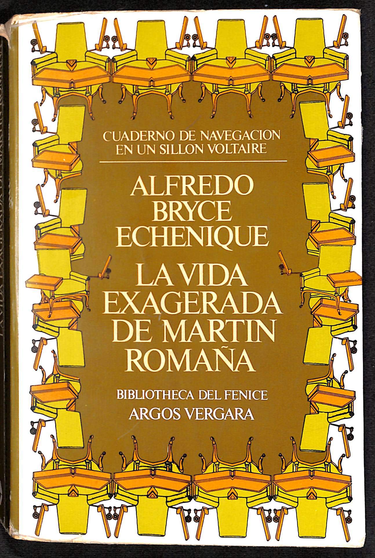 La vida exagerada de Martin Romana (Bibliotheca del fenice) (Spanish Edition) Books