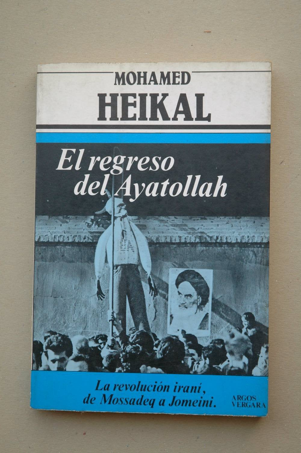 El regreso del Ayatollah book