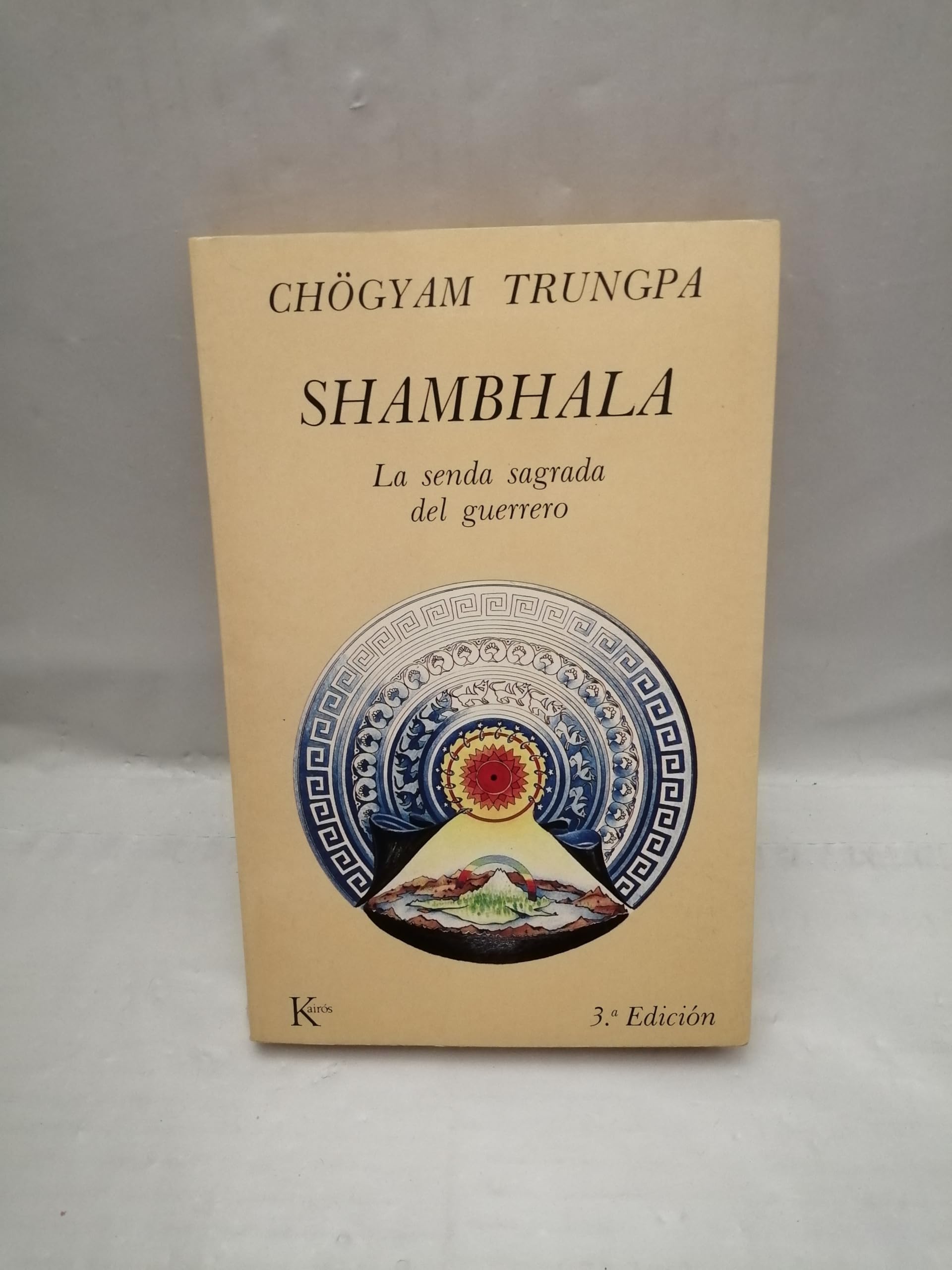 Shambhala : la senda sagrada del Guerrero book