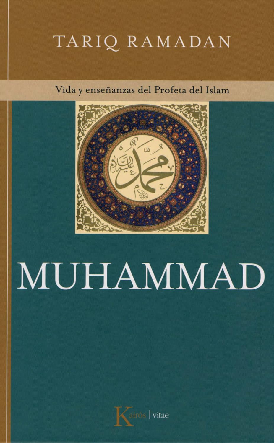 Muhammad / In the Footsteps of the Prophet: Vida y ensenanzas del profeta del Islam / Lessons from the Life of Muhammad book