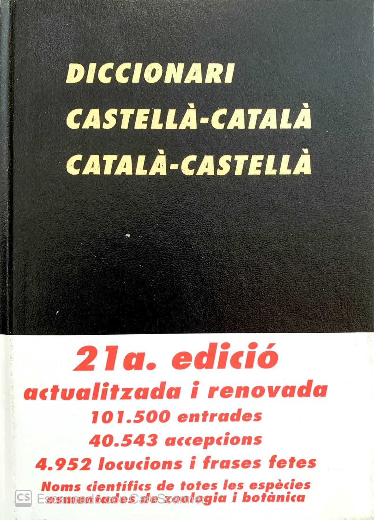 Diccionari Castella-Catala/catala-Castella (21ªedicion) Books