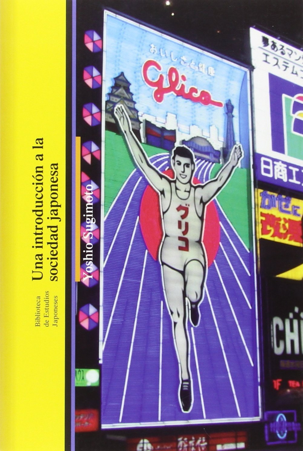 Una introducción a la sociedad japonesa book