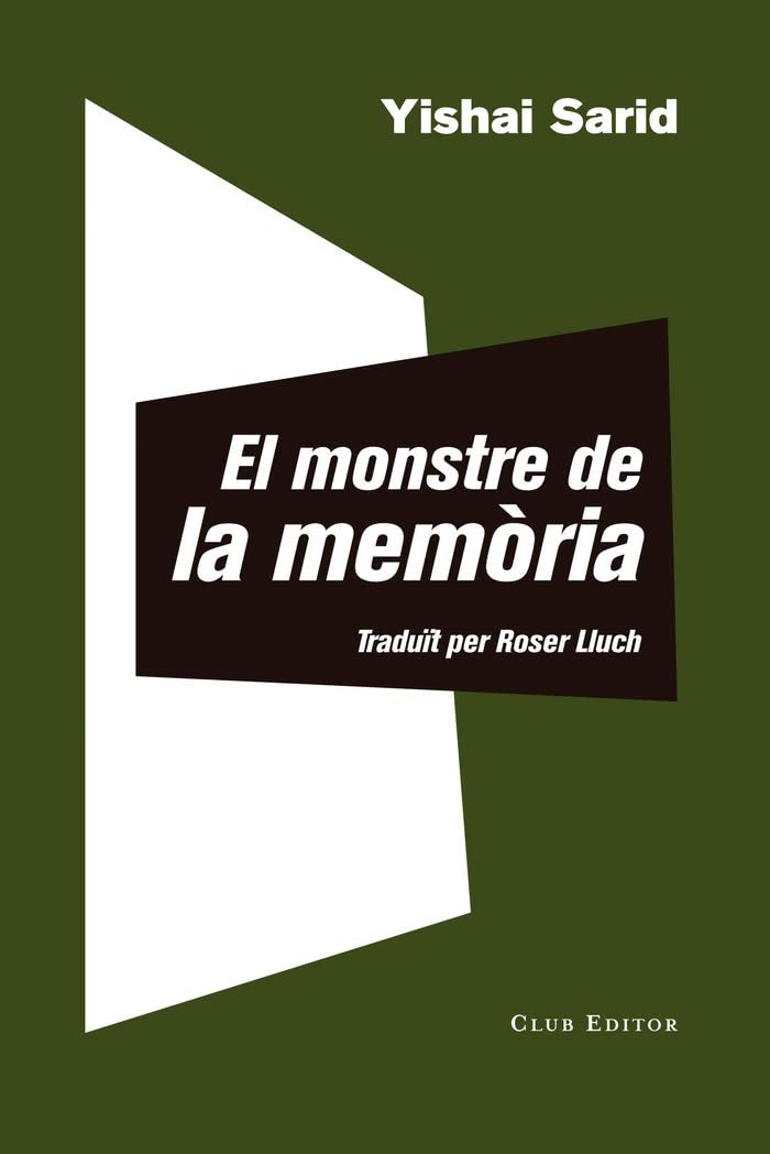 El monstre de la memòria Contemporary literature