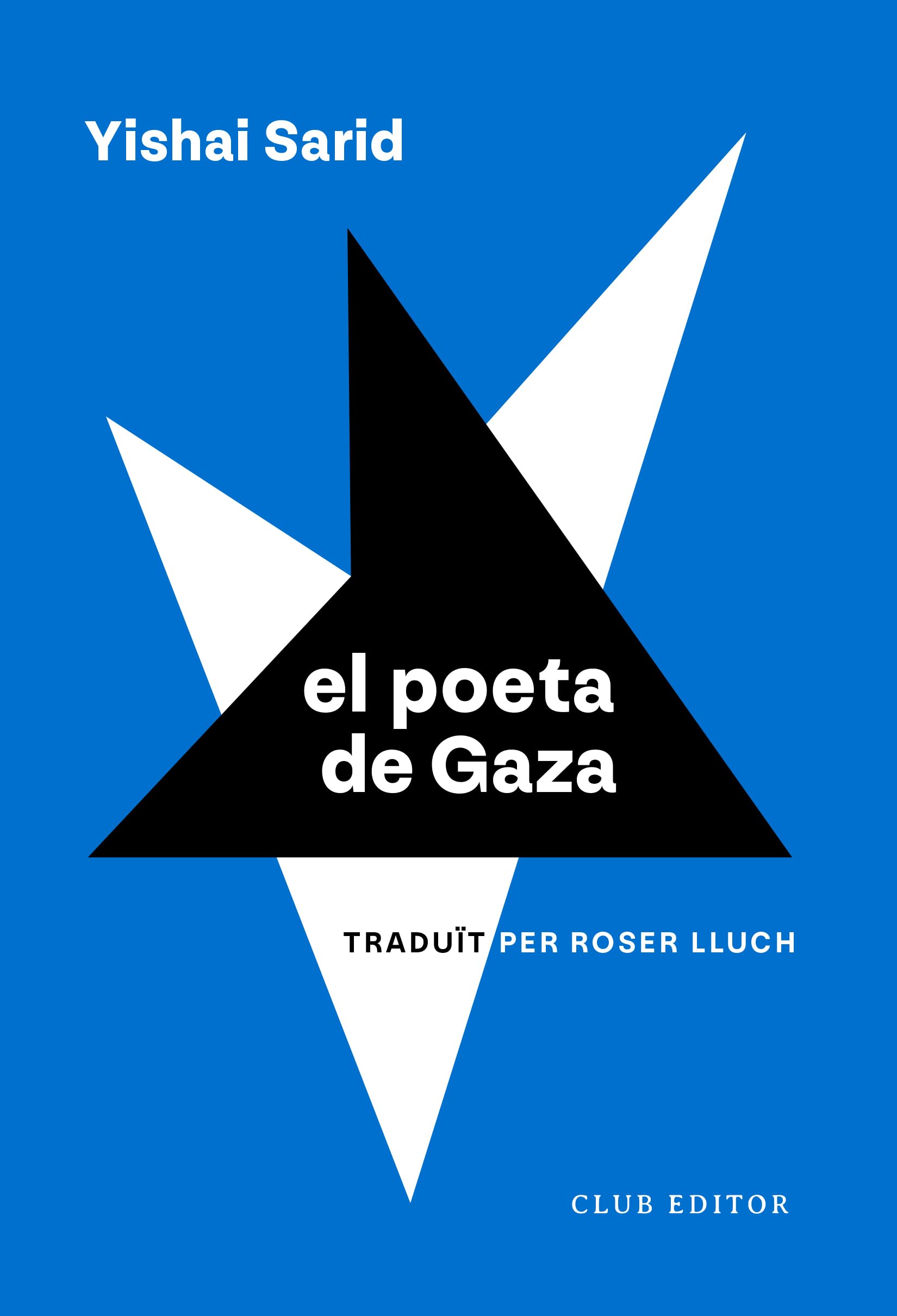 El poeta de Gaza Contemporary literature