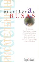 Ellos y Nosotras: Tratado Contra La Mutilacion Cerebral Femenina book